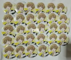 るぅと 缶バッジ 2021夏 2025年最新】るぅと 缶バッジ summerの人気アイテム - メルカリ