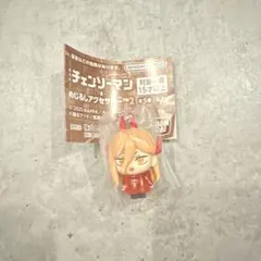 チェンソーマン めじるしアクセサリー パワー