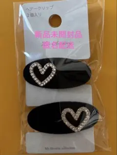 Item thumbnail for item 6ca35e37-521c-4dec-933a-03bd743fcb66