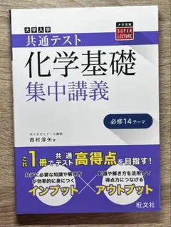 Item thumbnail for item a5e384a6-6738-4a04-8fc2-14353f6c774d