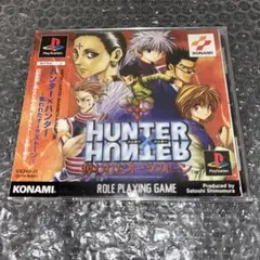 2026年最新】HUNTER×HUNTER~奪われたオーラストーン~の人気アイテム