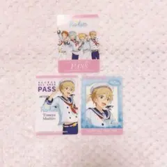 あんスタ DREAM LIVE くじ C賞 D賞 真白友也