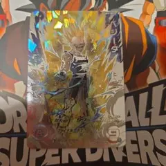 【状態良好品】UM10-SEC3 LC ベジータ　貴重【4250