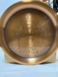 Item thumbnail for item 7b35e7ee-dd35-41b7-b7a8-266178f28ed6