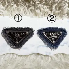 新品未使用 PRADA プラダ パーツ カボション キラキラ 新品未使用 PRADA プラダ パーツ カボション キラキラ