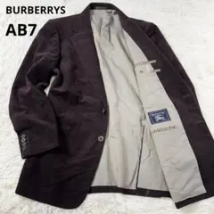 Item thumbnail for item e0aa6472-09c8-4e1f-981a-0e9f1205bc58