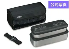 サーモス フレッシュランチボックス 2段式 カモフラージュ