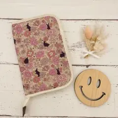 Item thumbnail for item a409ff14-c722-4621-977e-554cacadee6e