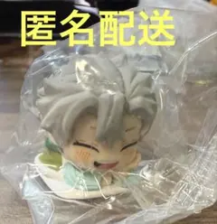 おねむたん 鬼滅の刃 拾壱ノ型 不死川 実弥(幼少期)