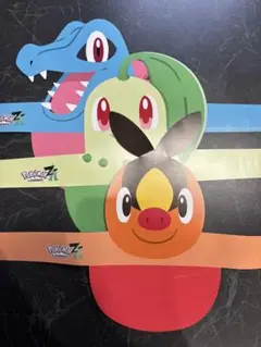 ポケモンセンター サンバイザー お面 ワニノコ チコリータ ポカブ セット