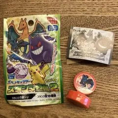2025年最新】ポケモン スタンプ烈伝の人気アイテム - メルカリ