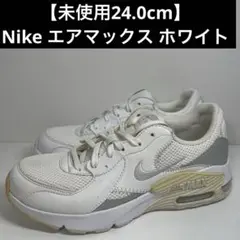 2025年最新】ナイキ エクシー 24の人気アイテム - メルカリ