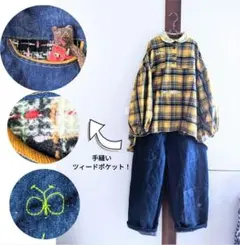 デニム ツィードポケットの ワイドパンツ ハンドメイド もんぺ エッグパンツ
