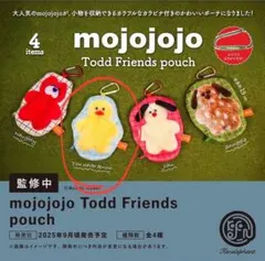 mojojojo Todd Friends pouch ポーチ