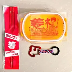 ジンジャールート非売品gingerroot直筆サインカード 2025年最新】GINGERROOTの人気アイテム - メルカリ