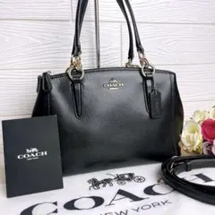 極美品☆COACHコーチ 2wayショルダーバッグ ブラック レザー ビジネス