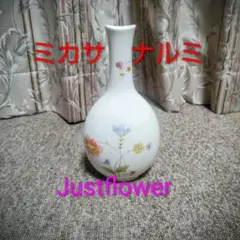 2025年最新】narumi 花瓶の人気アイテム - メルカリ