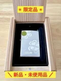 限定(900個)非売品 ZIPPO 桜デザイン JTキャンペーン当選賞品 限定(900個)非売品 ZIPPO 桜デザイン JTキャンペーン当選賞品