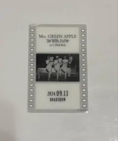 Mrs. GREEN APPLE ホワイトラウンジ 入場者特典