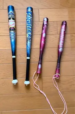 日本ハムファイターズ応援バット 4本セット