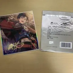 あんさんぶるスターズ 南雲鉄虎 グッズ