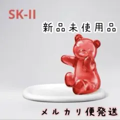 SK-II ベアジュエリートレイ 2025ホリデーコレクション ぴてくま 新品