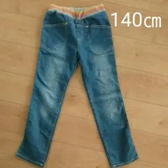 HUSHUSHのジーンズ