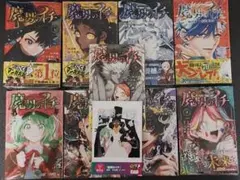 魔男のイチ 全巻 1〜6巻 初版 特典付 - メルカリ