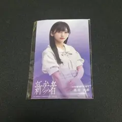 2025年最新】池田瑛紗 ステッカーの人気アイテム - メルカリ