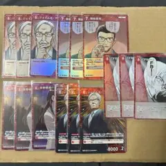 コナンカード　まとめ売り15枚　赤　R CP