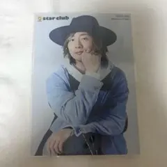 Kiramune KSC 継続特典 ブロマイド 木村良平