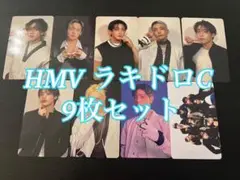 StrayKids KARMA HMV ラキドロ C コンプ 9枚 トレカ