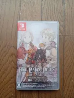 ファイナルファンタジータクティクス