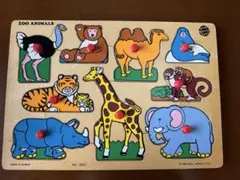 Item thumbnail for item 33e82846-5407-467a-848b-ebd4d01a26a1