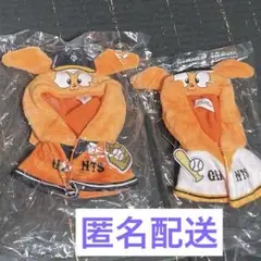 GIANTS ジャビットのケープキーホルダー