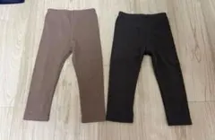 リブ パンツ スパッツ ベージュ グレー 2点セット 90㎝のサムネイル