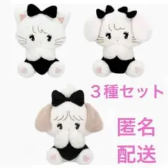 mikko BLACK RIBBON BIG ぬいぐるみ ムースキャミースフレ