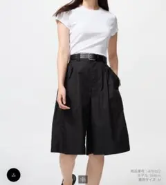 UNIQLO ユーティリティバミューダショーツ＋ ブラック
