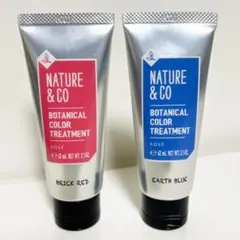 ク*ミ様 NATURE & CO カラートリートメント 2種類　各60gのお試しのサムネイル