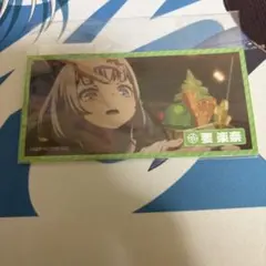 Item thumbnail for item 7502344a-d990-44e7-a313-d2a903d79d18