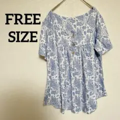 1点物❣古着✨ペイズリー オフショルダーチュニック ブルー 体型カバー 半袖