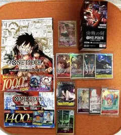 ワンピースカード　コンプリートガイド含む複数点(゜∀゜)おまけ付き