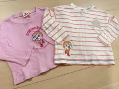 ドキンちゃん 95cm ロンT 2枚セット