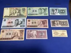 2026年最新】中国10元紙幣の人気アイテム - メルカリ