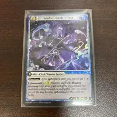 2025年最新】Grand archive tcgの人気アイテム - メルカリ