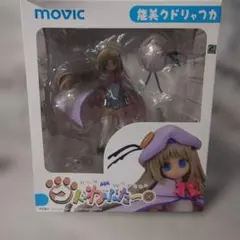 新品未開封シュリンク付き　クドわふたー　限定品 2025年最新】クドわふたーの人気アイテム - メルカリ