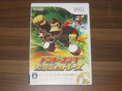 任天堂 Wii ドンキーコング たるジェットレース