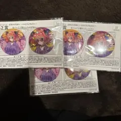 中野ニ乃缶バッジセット