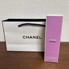 新品⭐︎CHANEL⭐︎チャンスオータンドゥルモイスチャーミスト⭐︎ボディ用乳液⭐︎