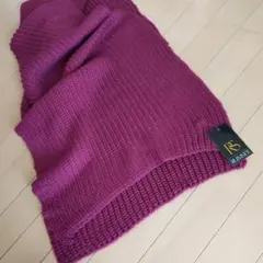 新品　長いマフラー防寒具　リブニット